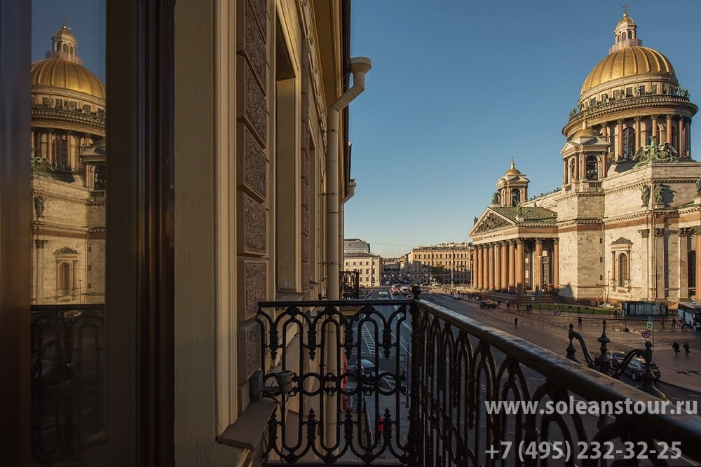 Hotel Angleterre 4 Hotel Angleterre 4